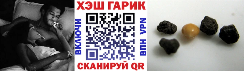 Магазины продажи наркотиков Клин blacksprut сайт  ГАШ 
