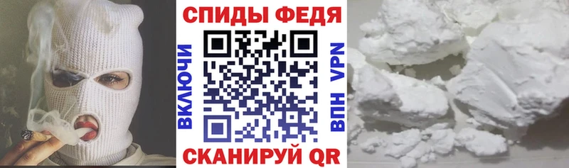Amphetamine Розовый  Клин 