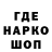 ГЕРОИН VHQ CaspianVision