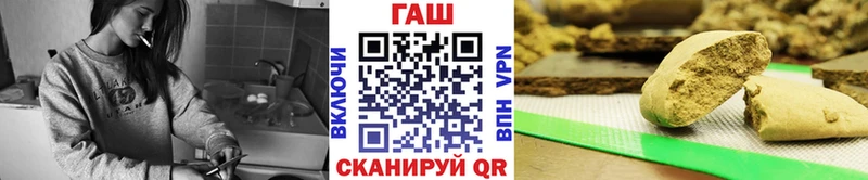 ГАШИШ гарик  Клин 