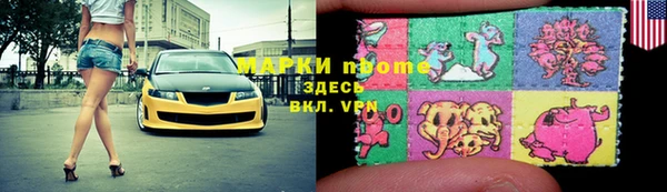 круглые Алексин