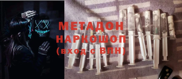 круглые Алексин