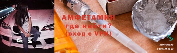 героин Алексеевка