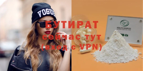 круглые Алексин