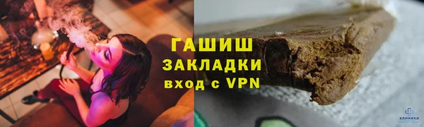 героин Алексеевка