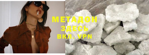 героин Алексеевка