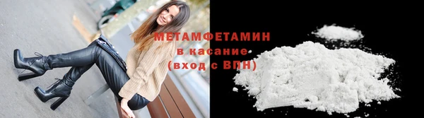 меф Ростов