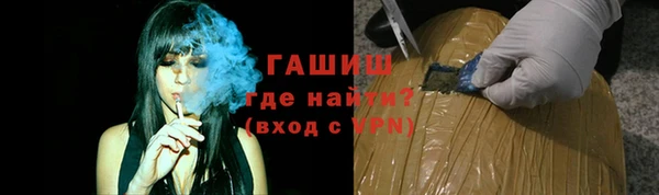 меф Ростов