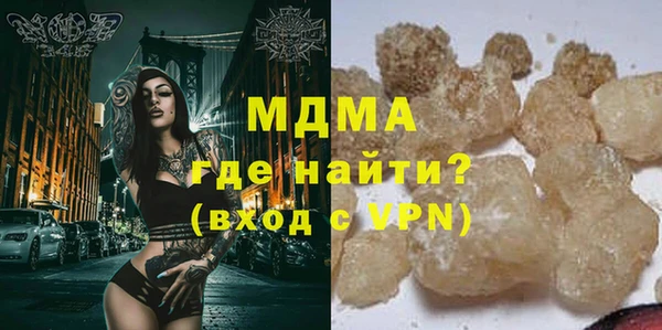 круглые Алексин