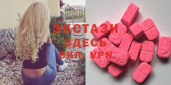 героин Алексеевка