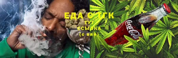 героин Алексеевка