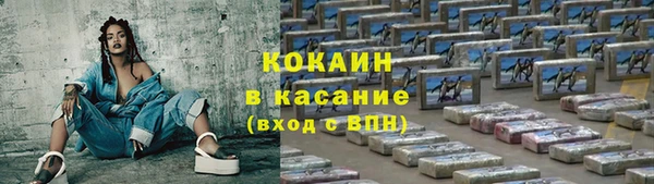 меф Ростов