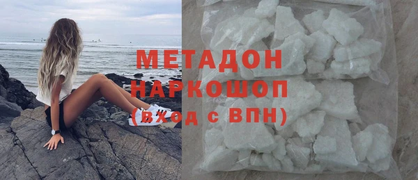 круглые Алексин