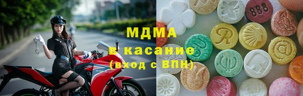 круглые Алексин
