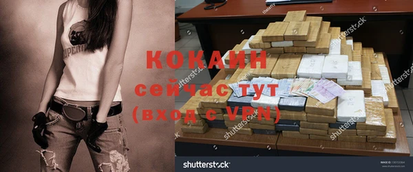 круглые Алексин