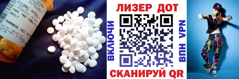 магазин    Клин  ссылка на мегу как зайти  Лсд 25 экстази кислота 